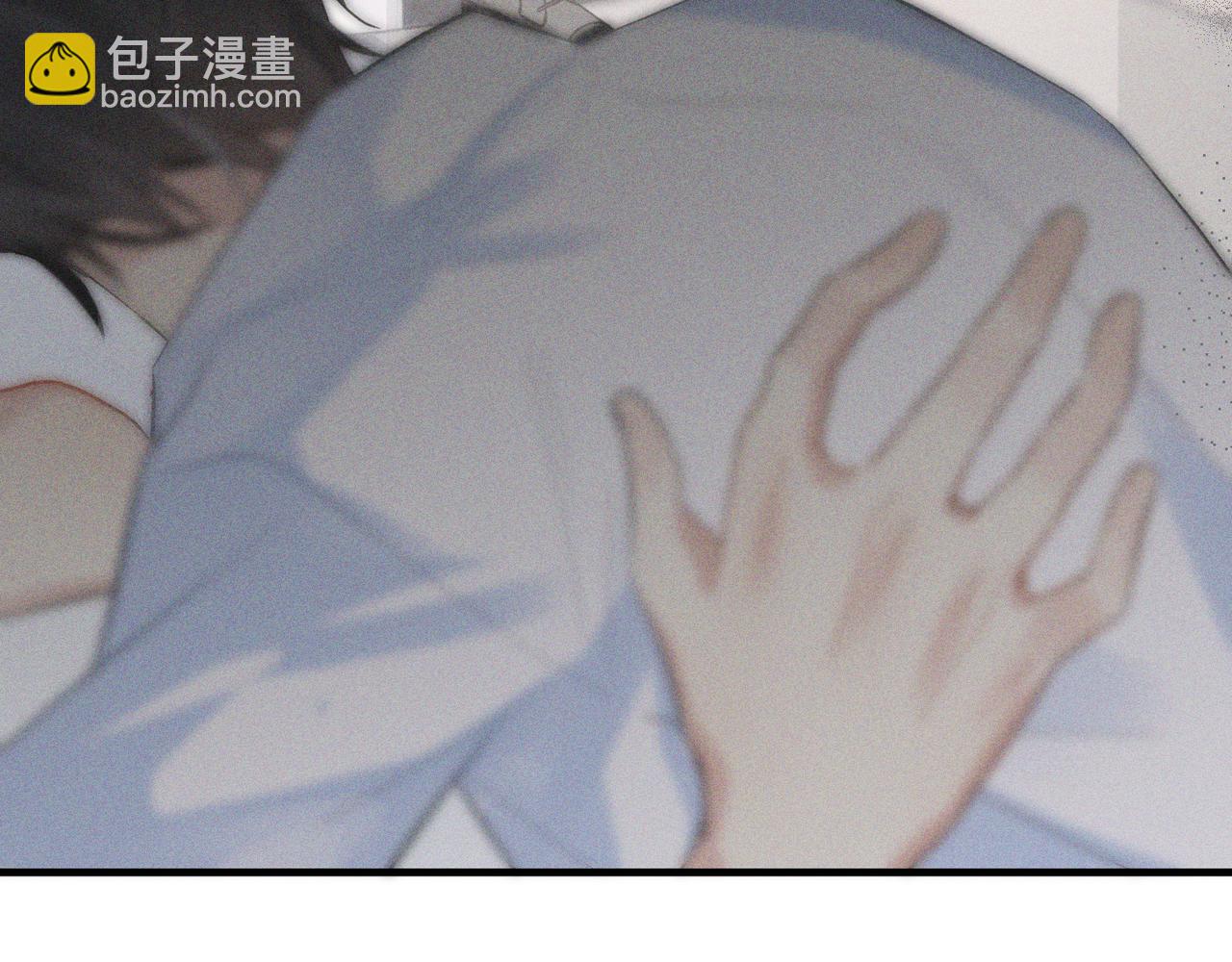 第2话 当面跨越雷池？(1/3)-第2话