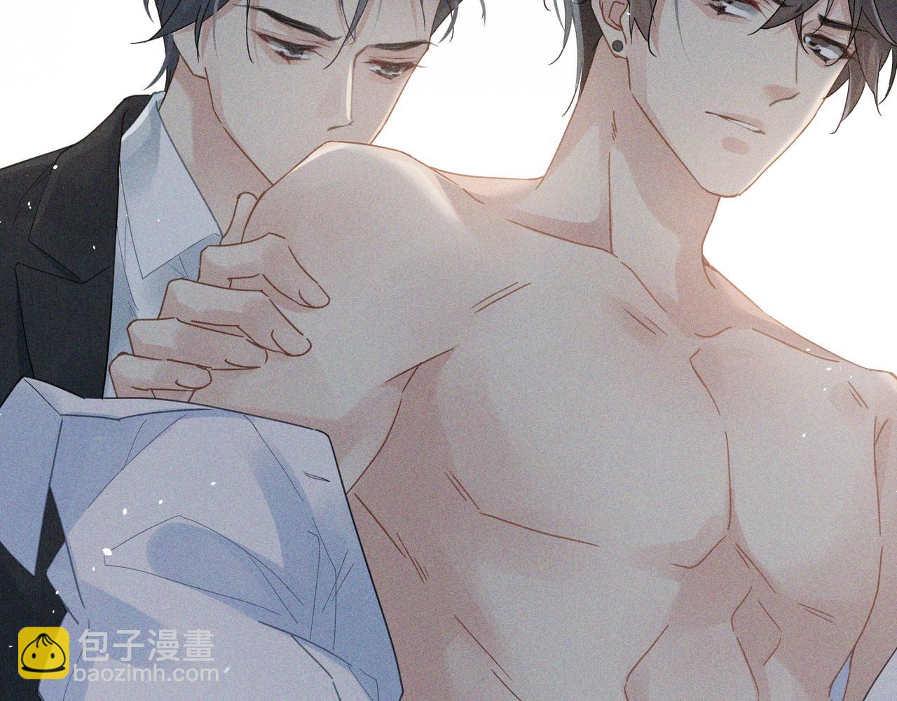 第2话 当面跨越雷池？(1/3)-第2话