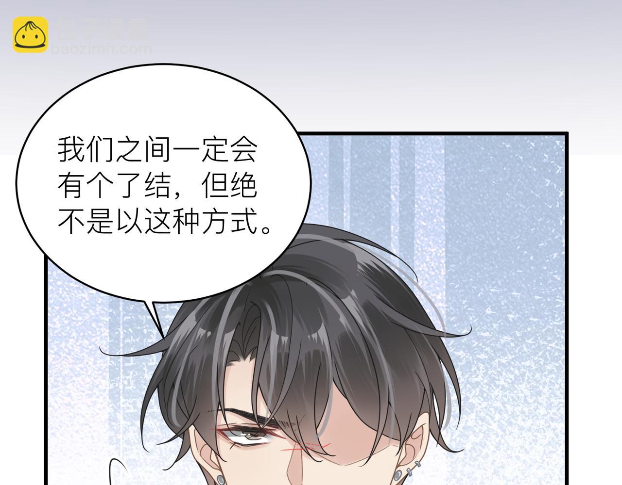 第30话 不要骗我(1/2)-第30话