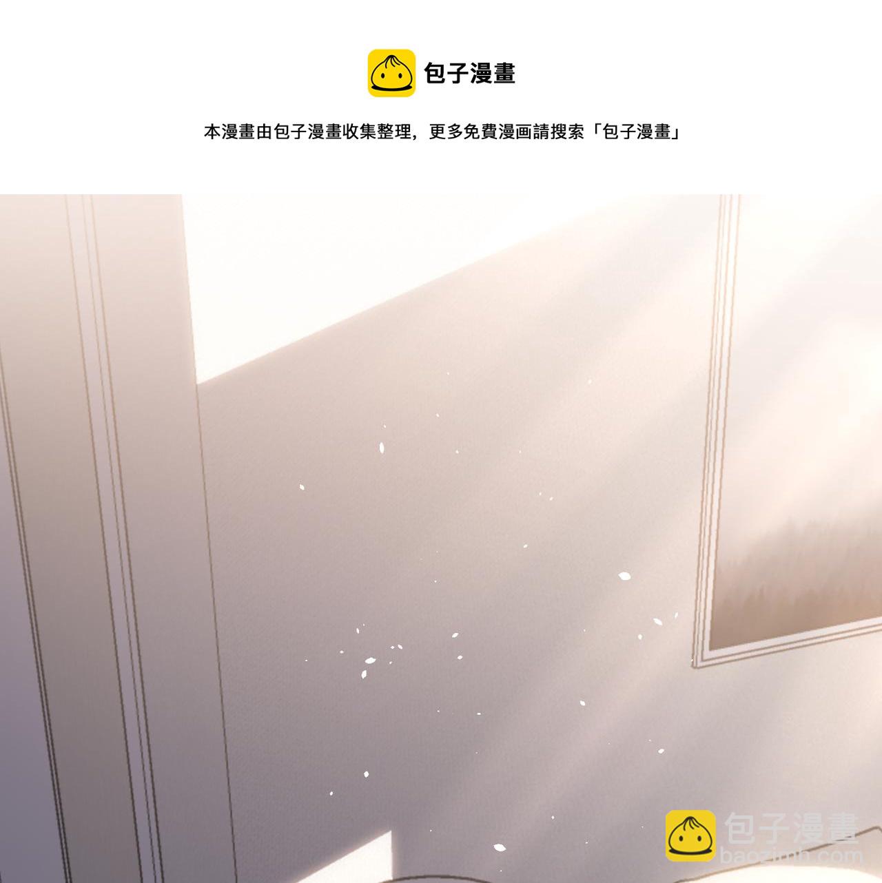 第30话 不要骗我(1/2)-第30话