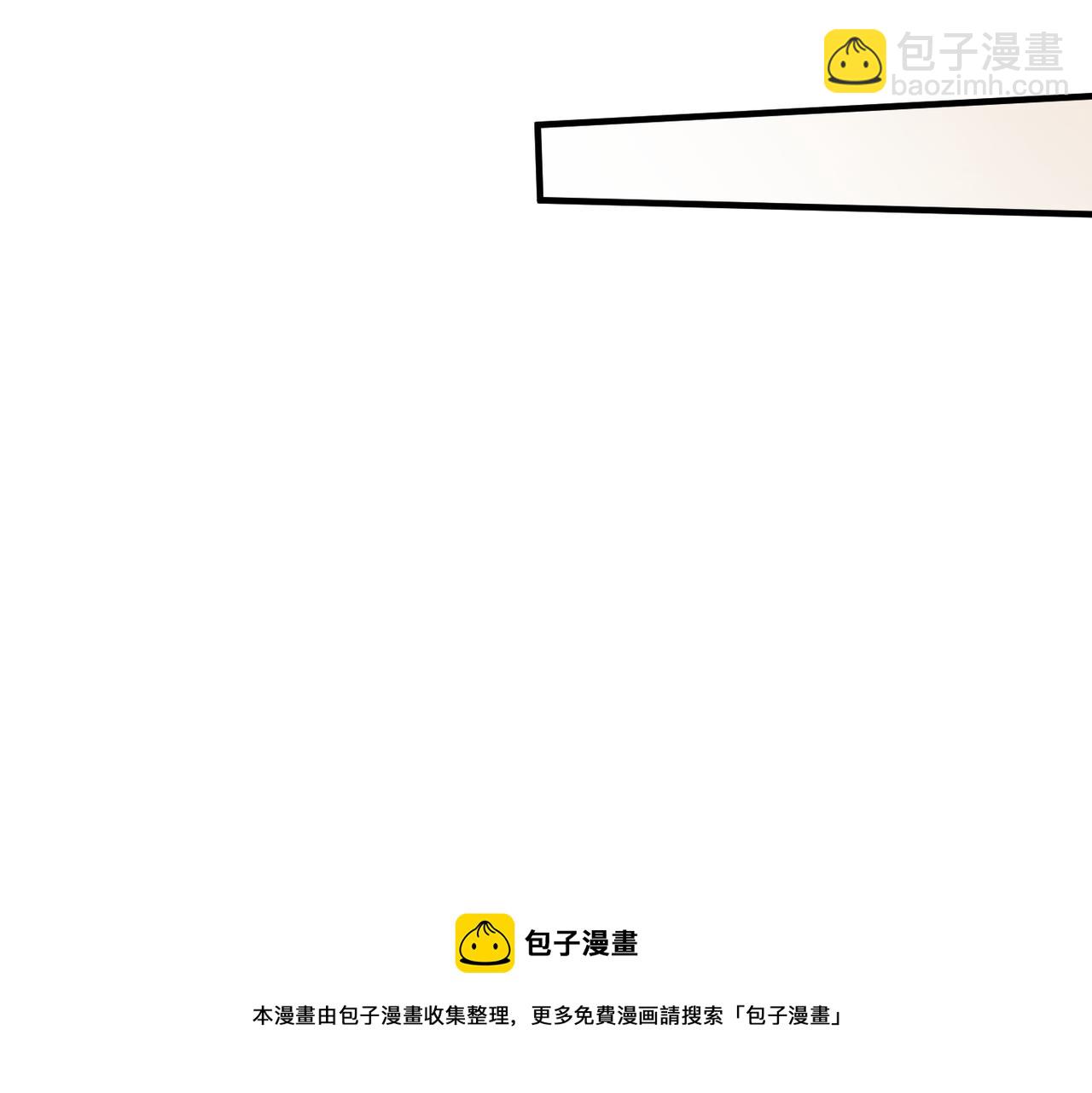 第30话 不要骗我(1/2)-第30话