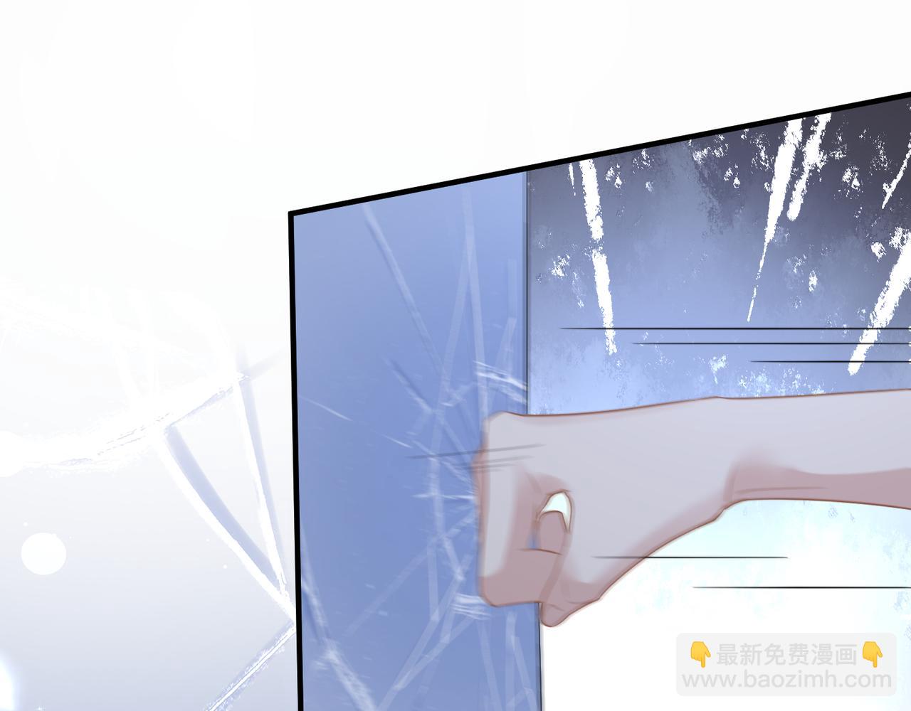 第30话 不要骗我(1/2)-第30话