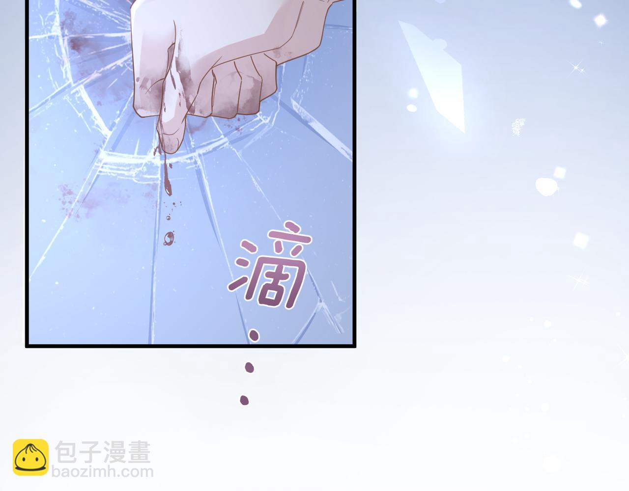 第30话 不要骗我(1/2)-第30话