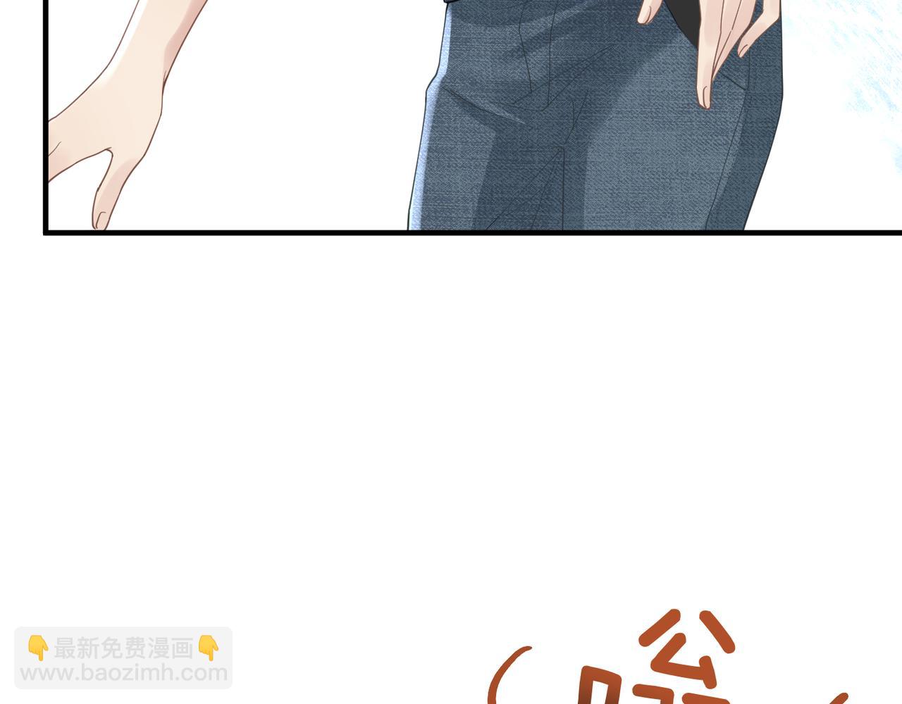 第30话 不要骗我(1/2)-第30话