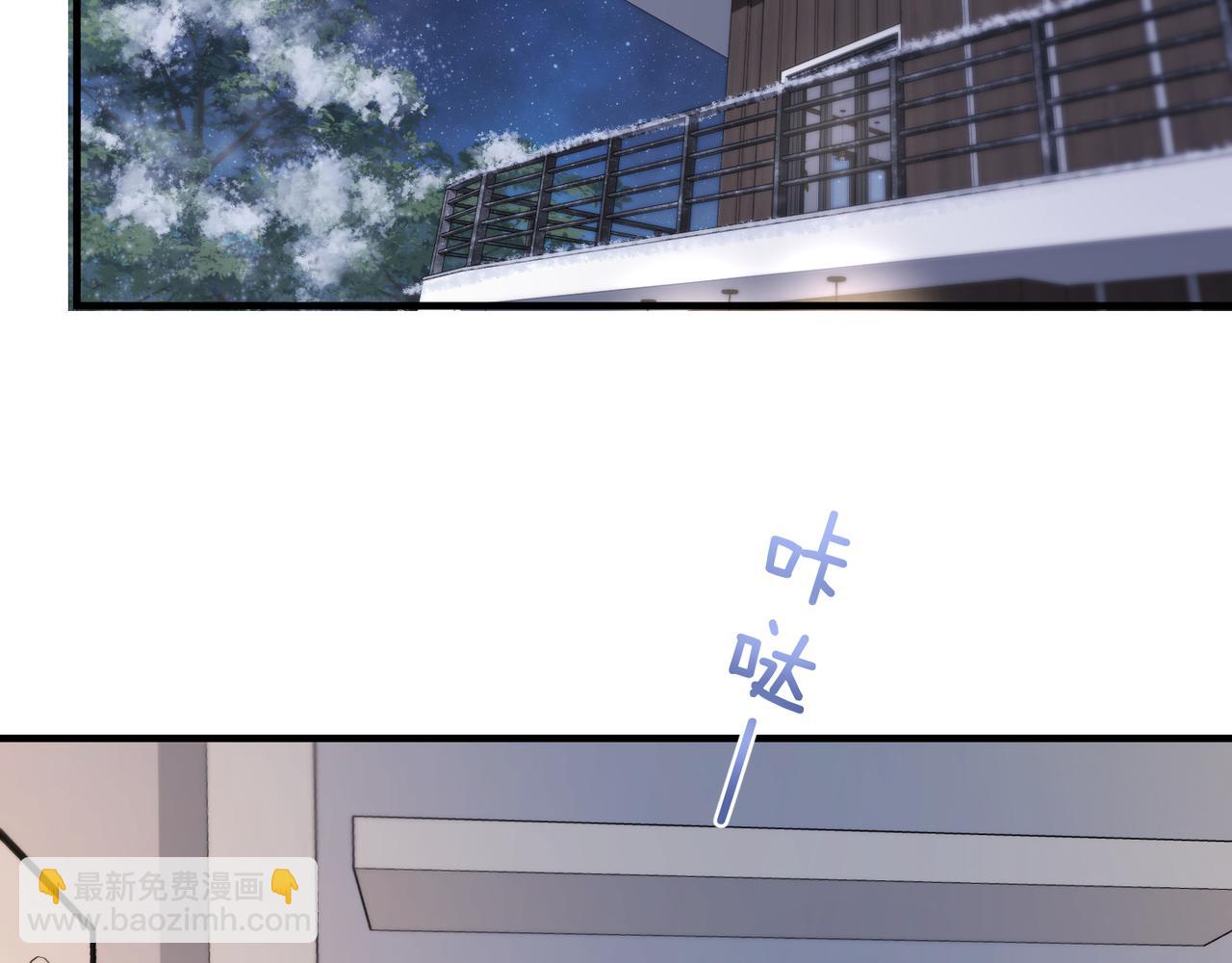 第30话 不要骗我(1/2)-第30话