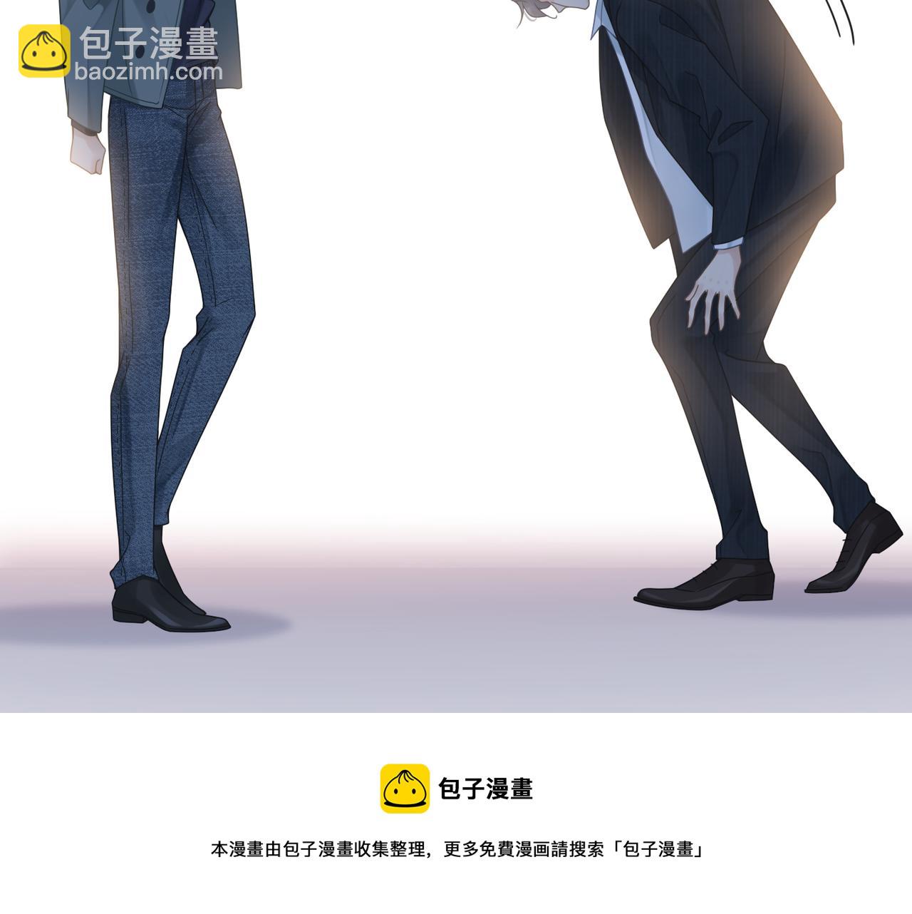 第30话 不要骗我(1/2)-第30话