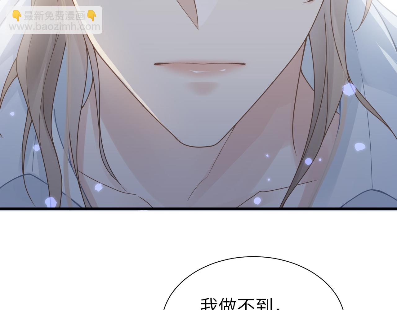 第32话 迟来的开窍(1/3)-第32话
