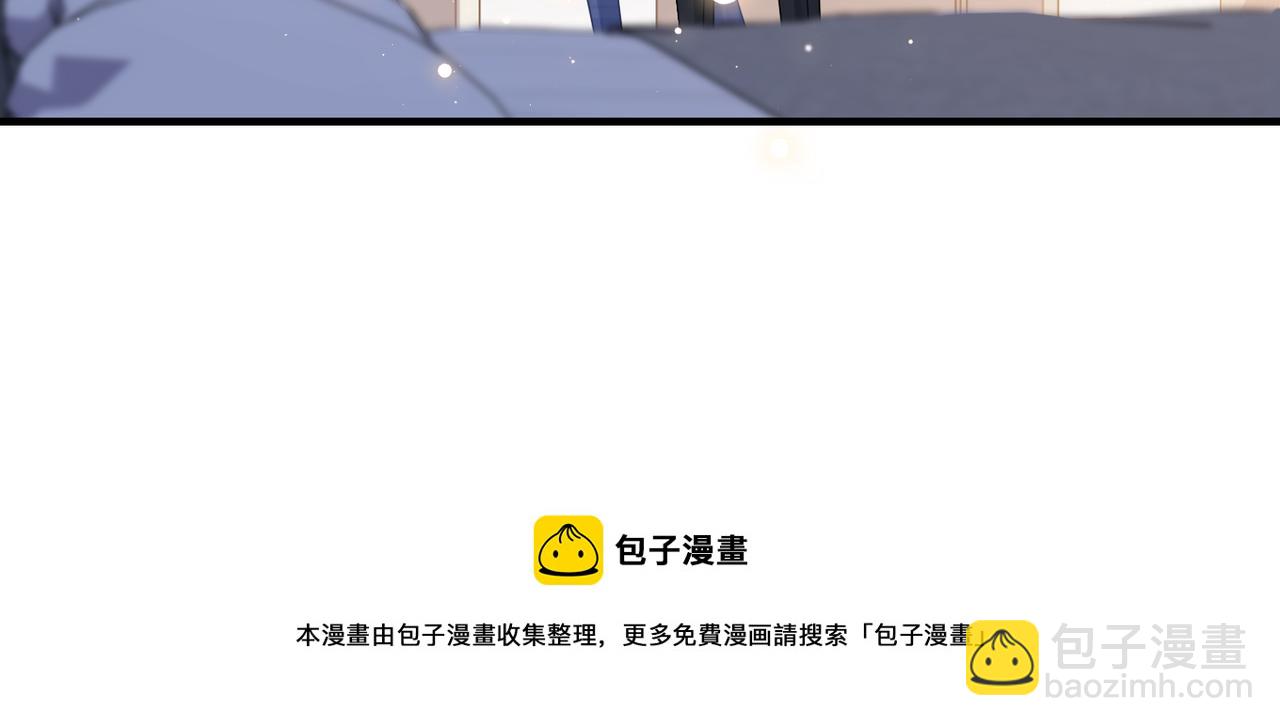 第32话 迟来的开窍(1/3)-第32话