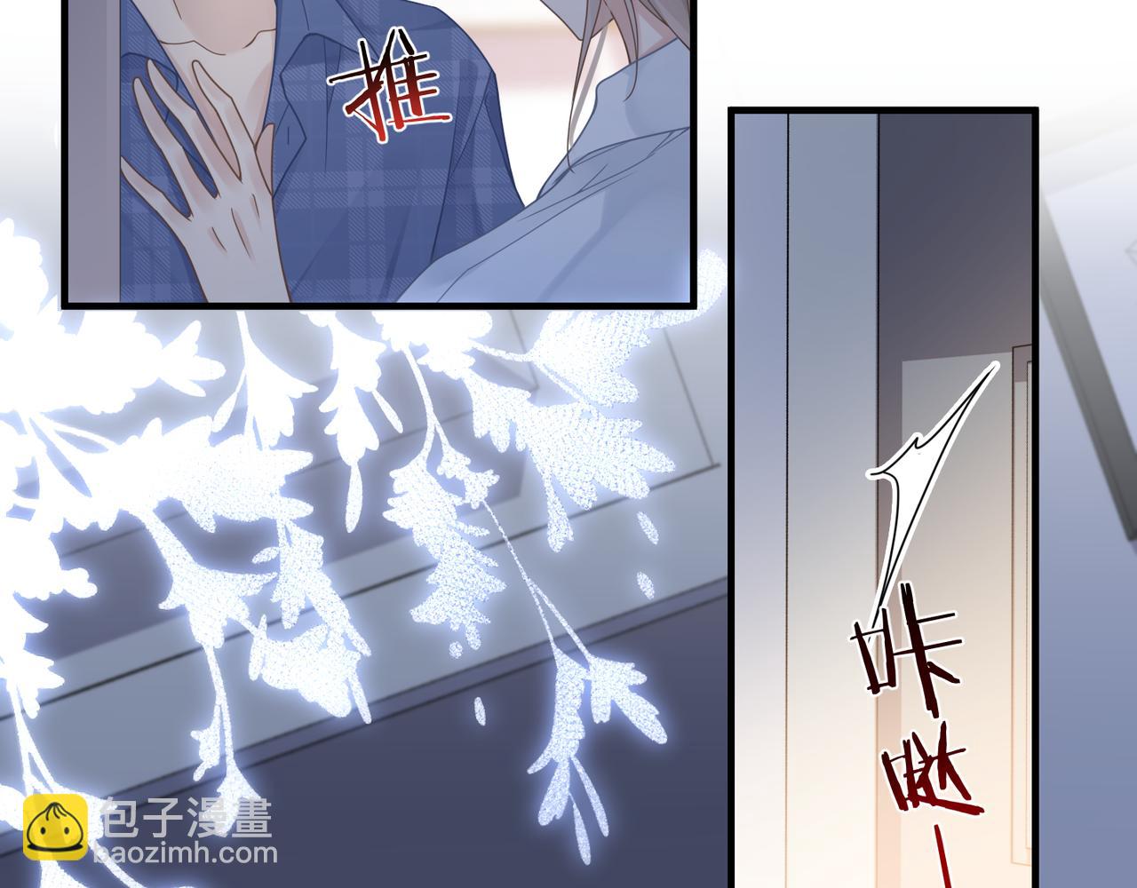 第32话 迟来的开窍(1/3)-第32话