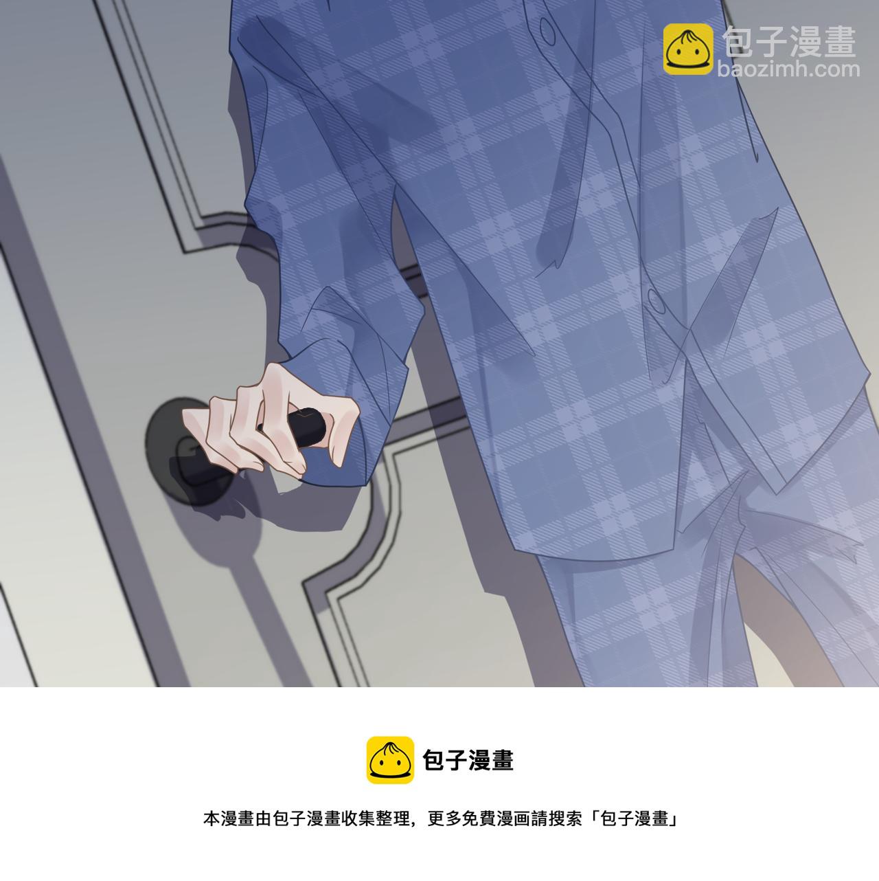 第32话 迟来的开窍(1/3)-第32话