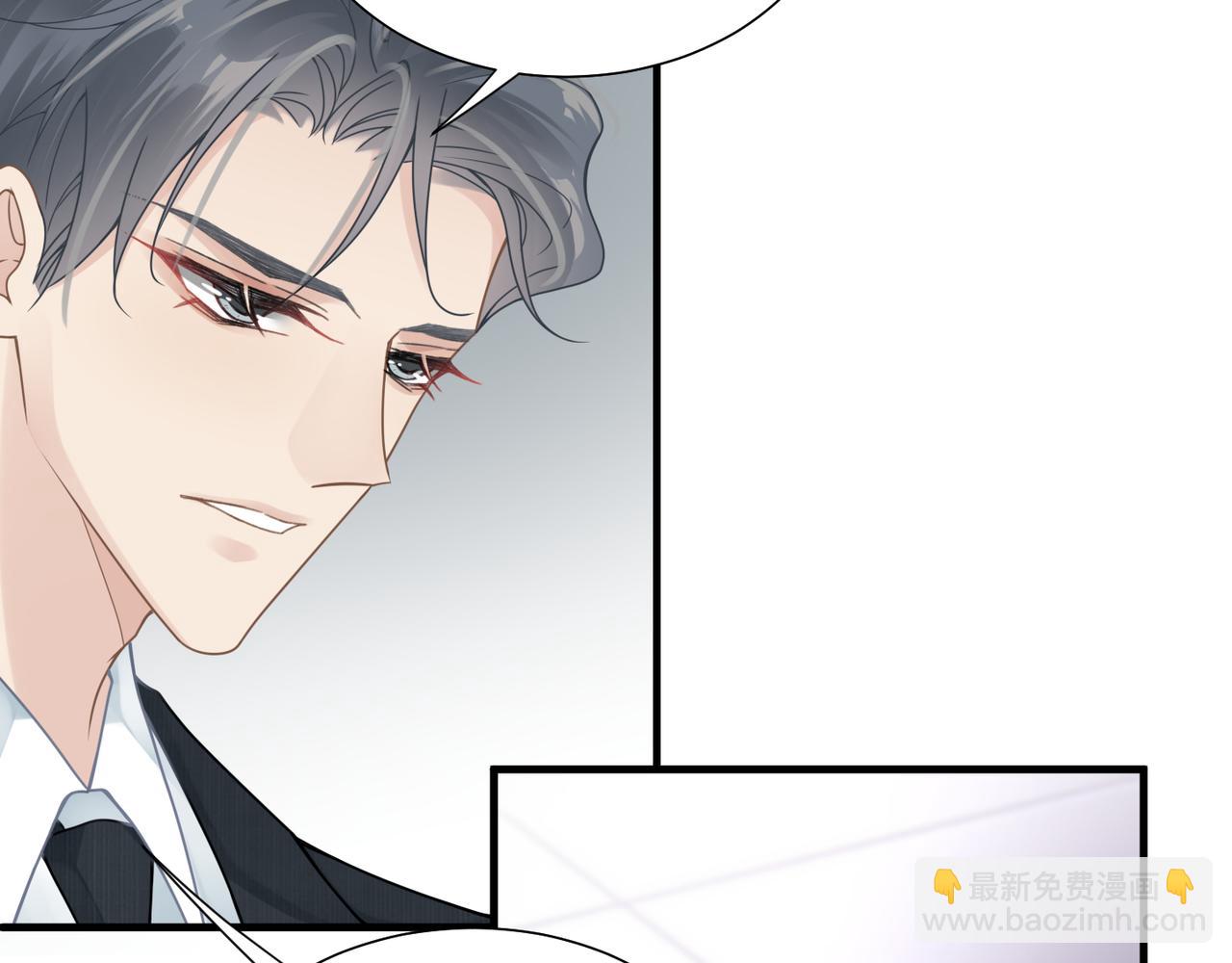 第32话 迟来的开窍(1/3)-第32话