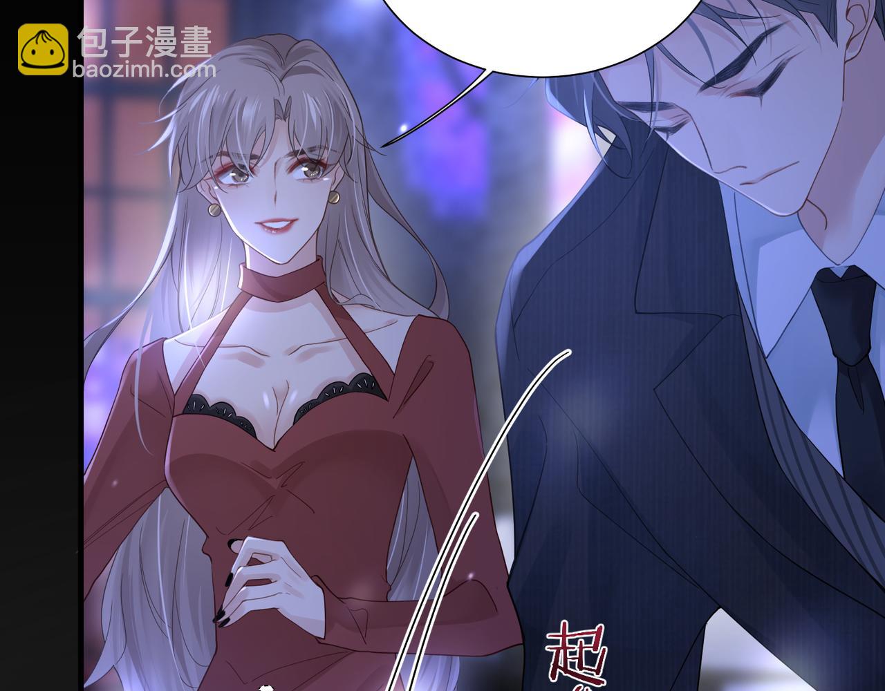 第32话 迟来的开窍(1/3)-第32话