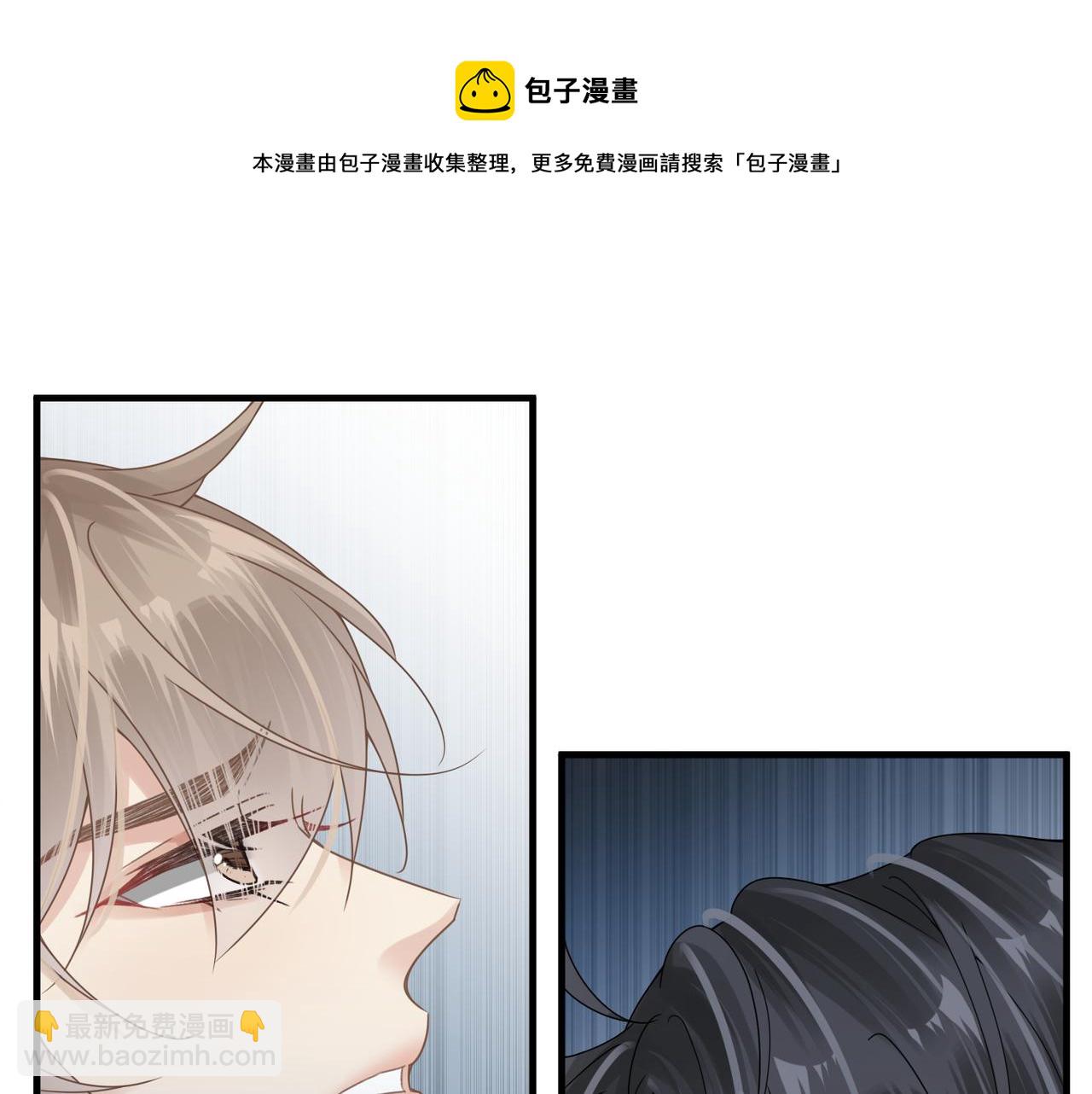 第32话 迟来的开窍(1/3)-第32话