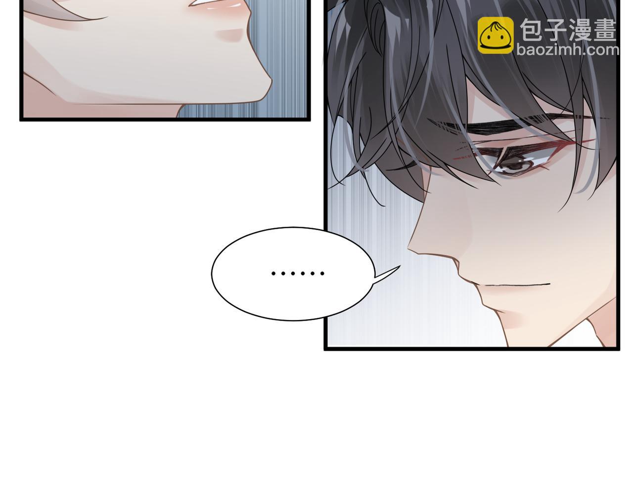 第32话 迟来的开窍(1/3)-第32话