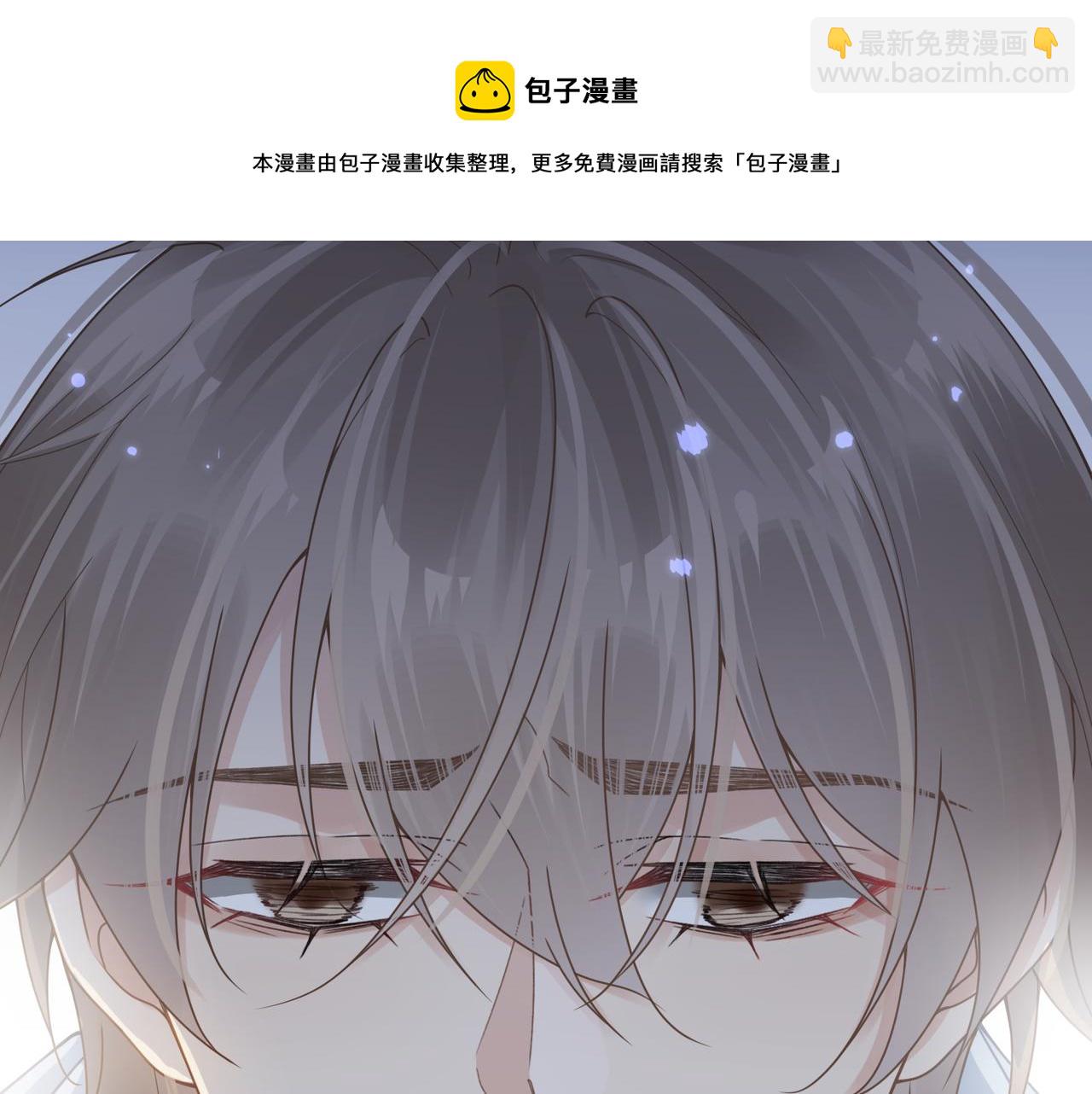 第32话 迟来的开窍(1/3)-第32话