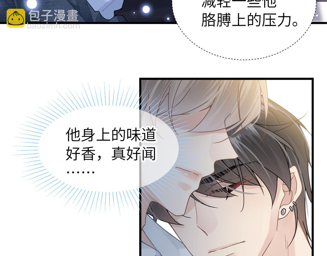 第34话 惩罚傻狗！(1/2)-第34话