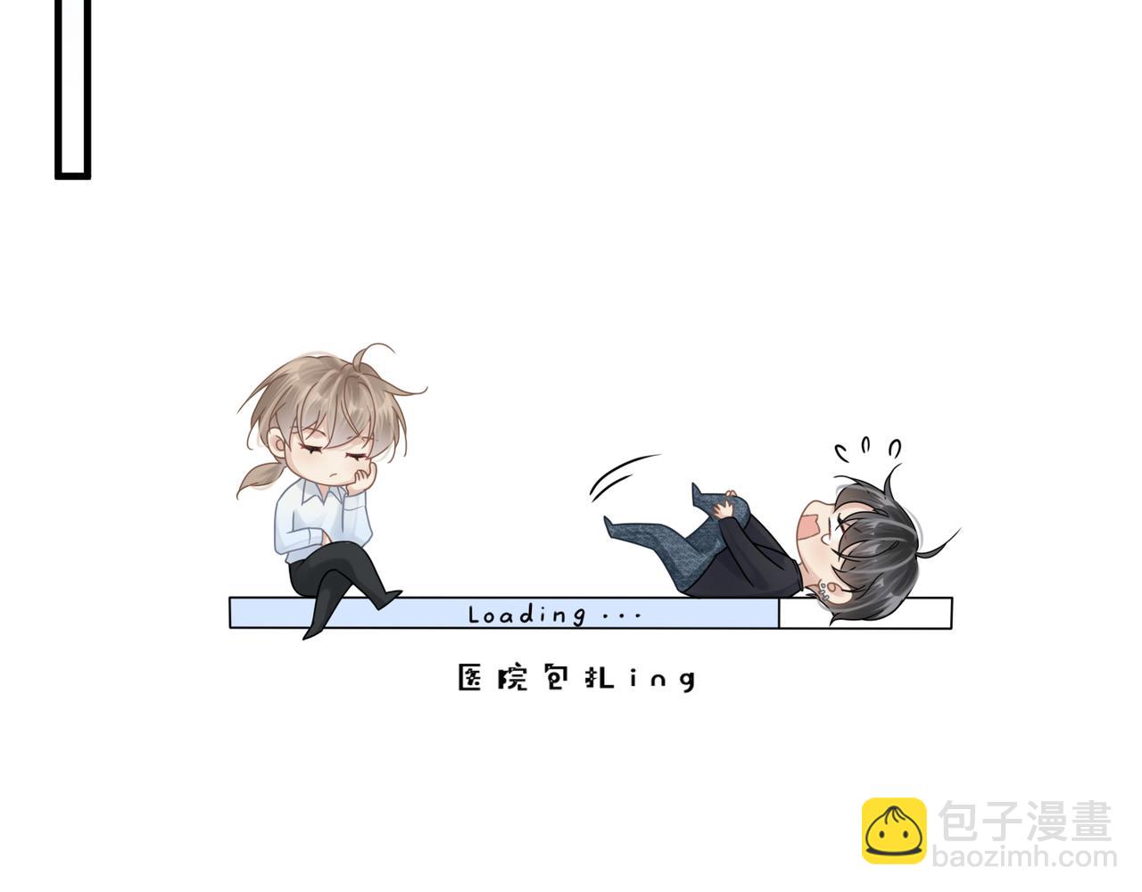 第34话 惩罚傻狗！(1/2)-第34话
