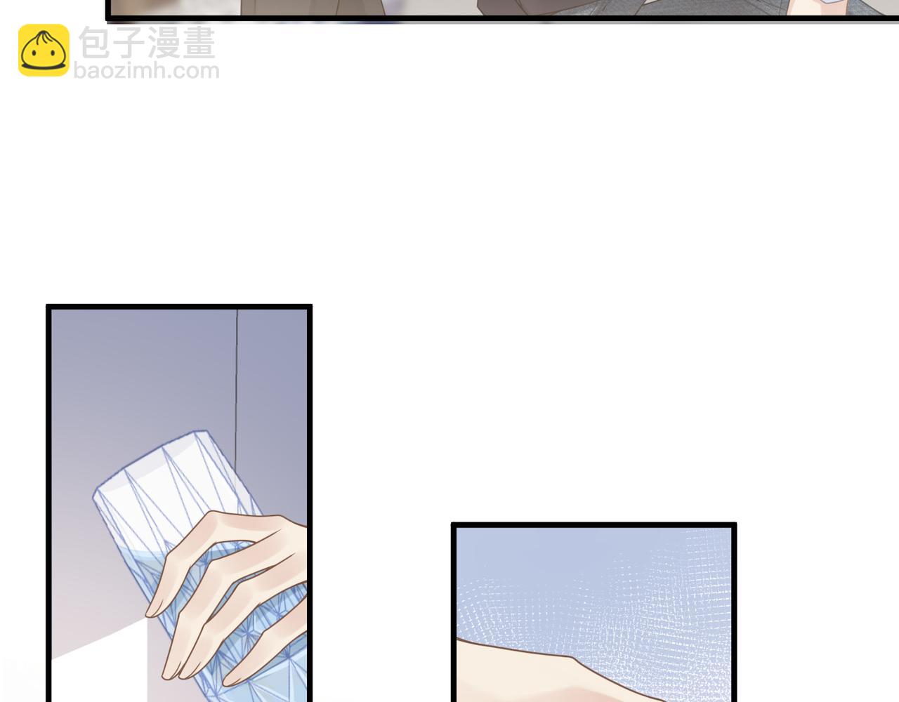 第34话 惩罚傻狗！(1/2)-第34话