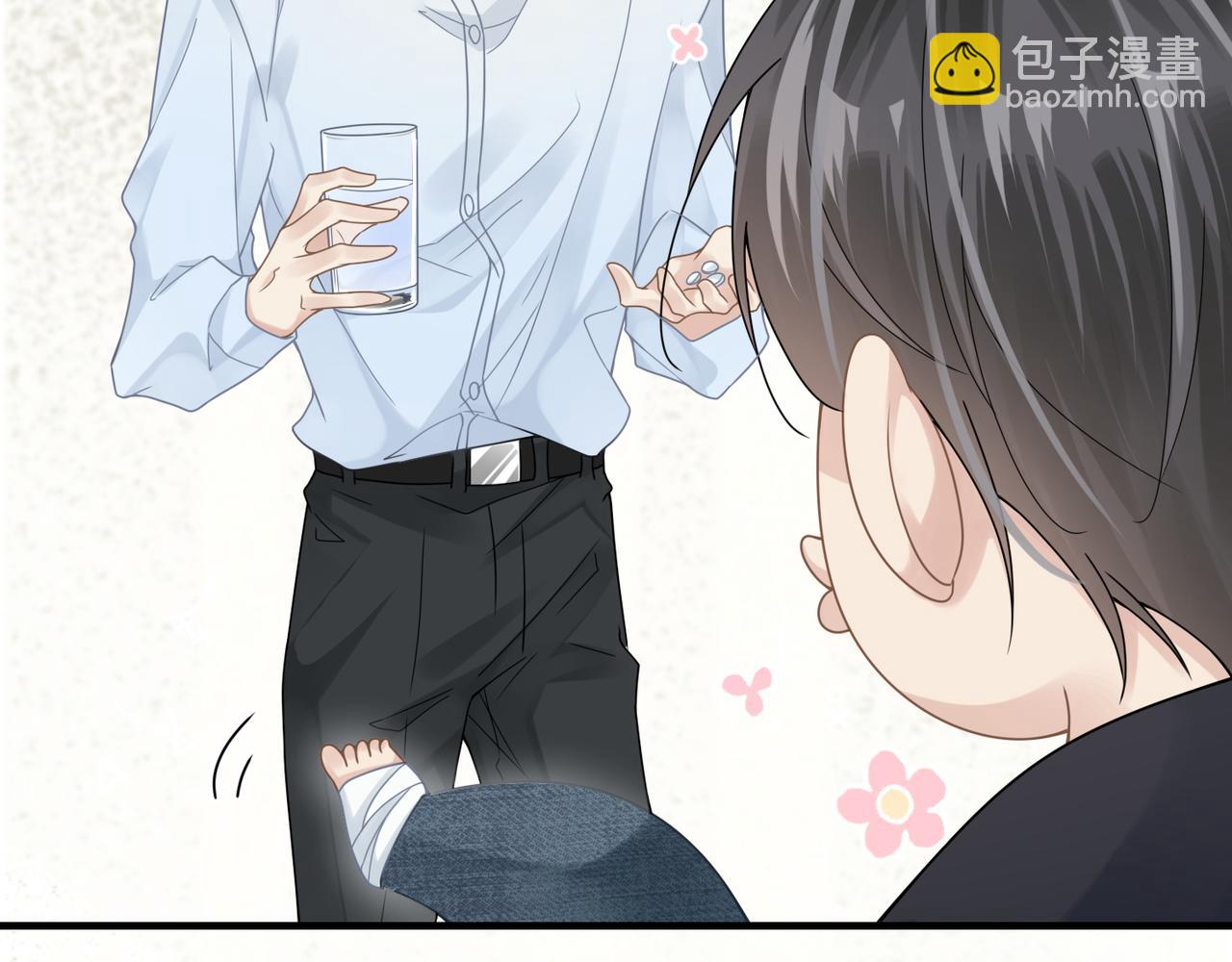 第34话 惩罚傻狗！(1/2)-第34话