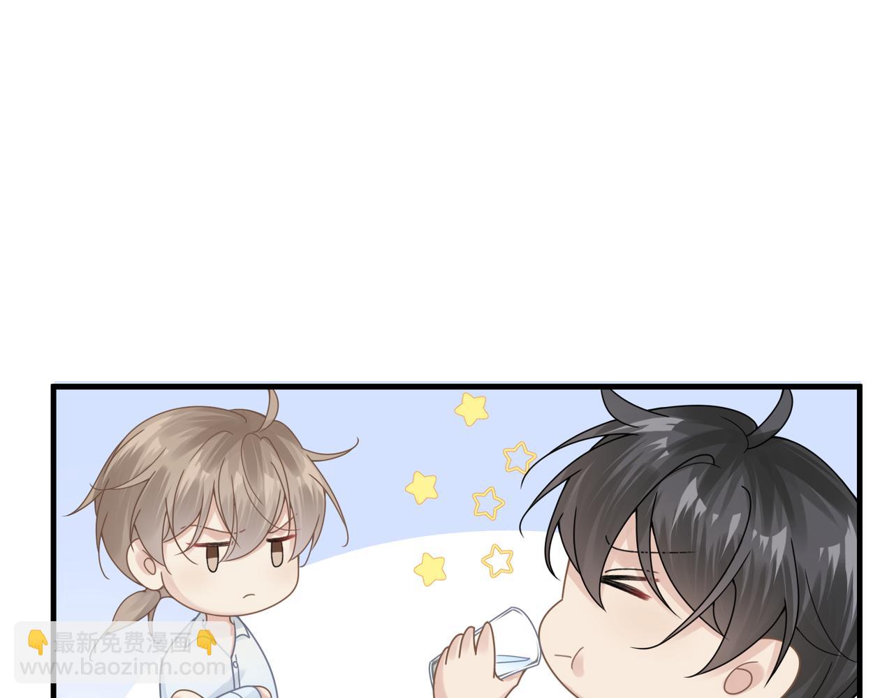 第34话 惩罚傻狗！(1/2)-第34话