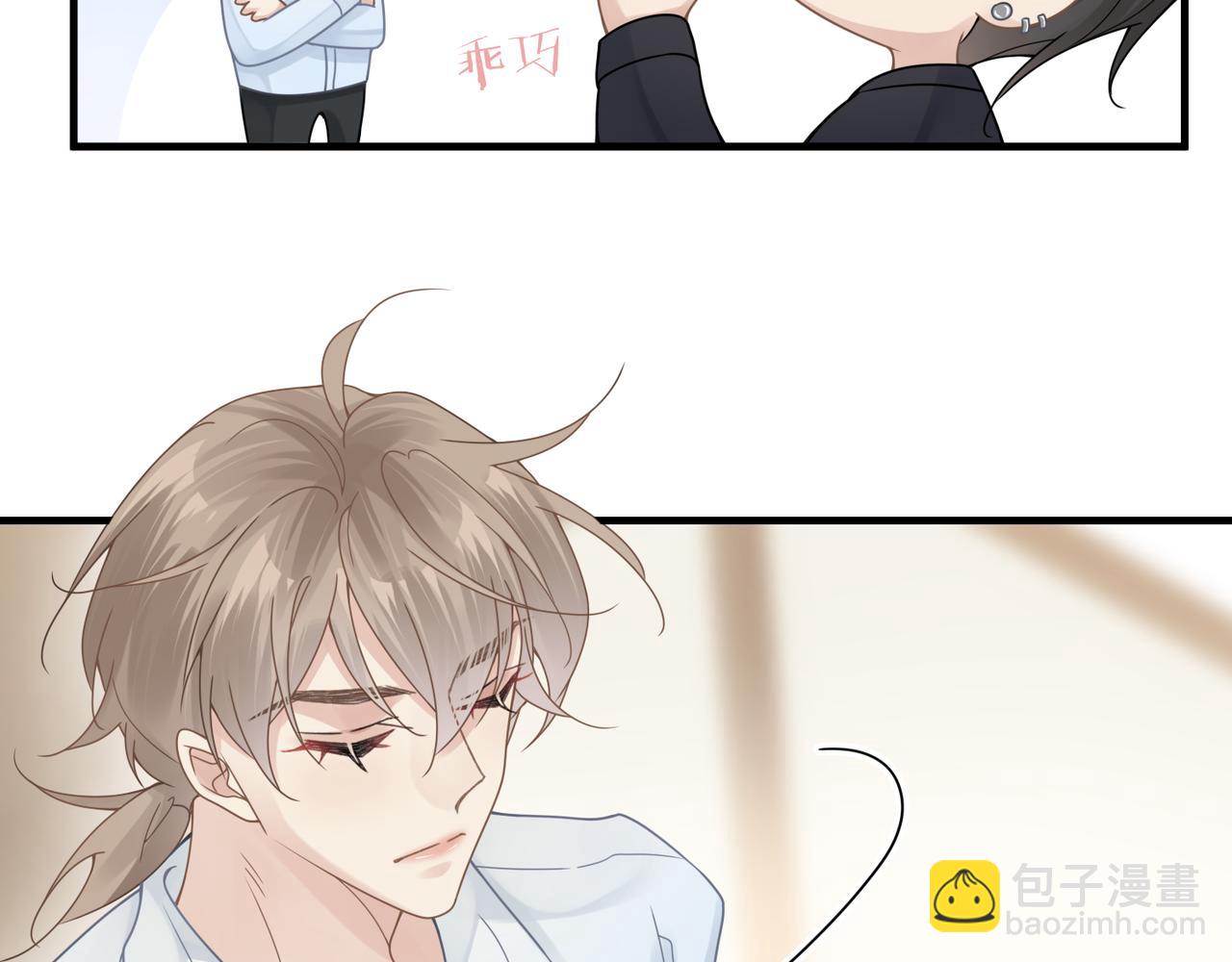 第34话 惩罚傻狗！(1/2)-第34话