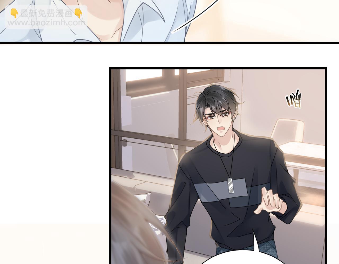 第34话 惩罚傻狗！(1/2)-第34话