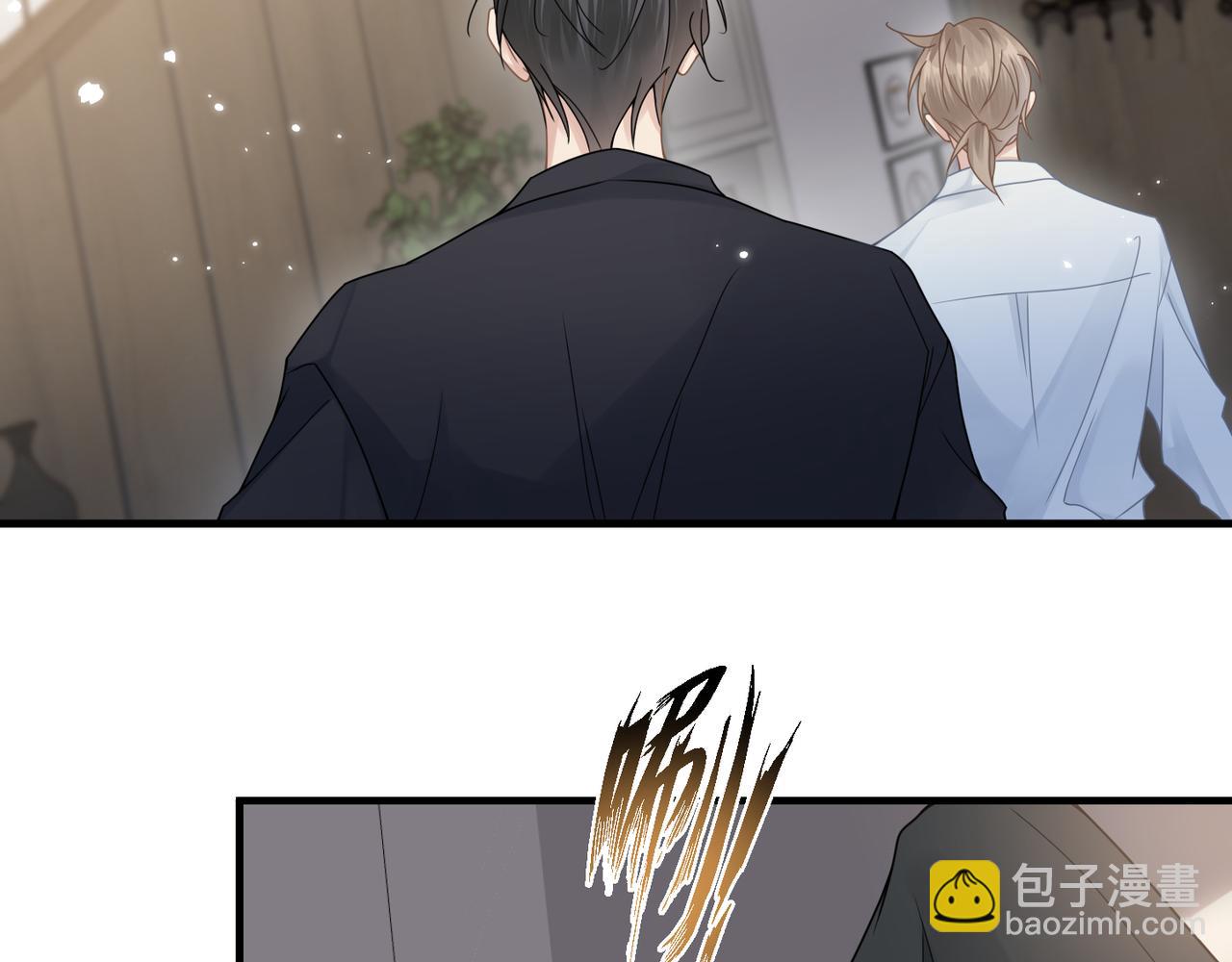 第34话 惩罚傻狗！(1/2)-第34话