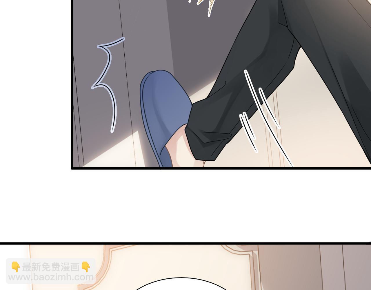 第34话 惩罚傻狗！(1/2)-第34话
