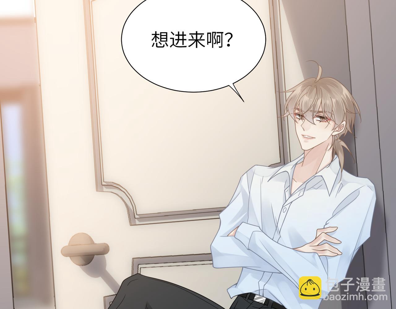 第34话 惩罚傻狗！(1/2)-第34话