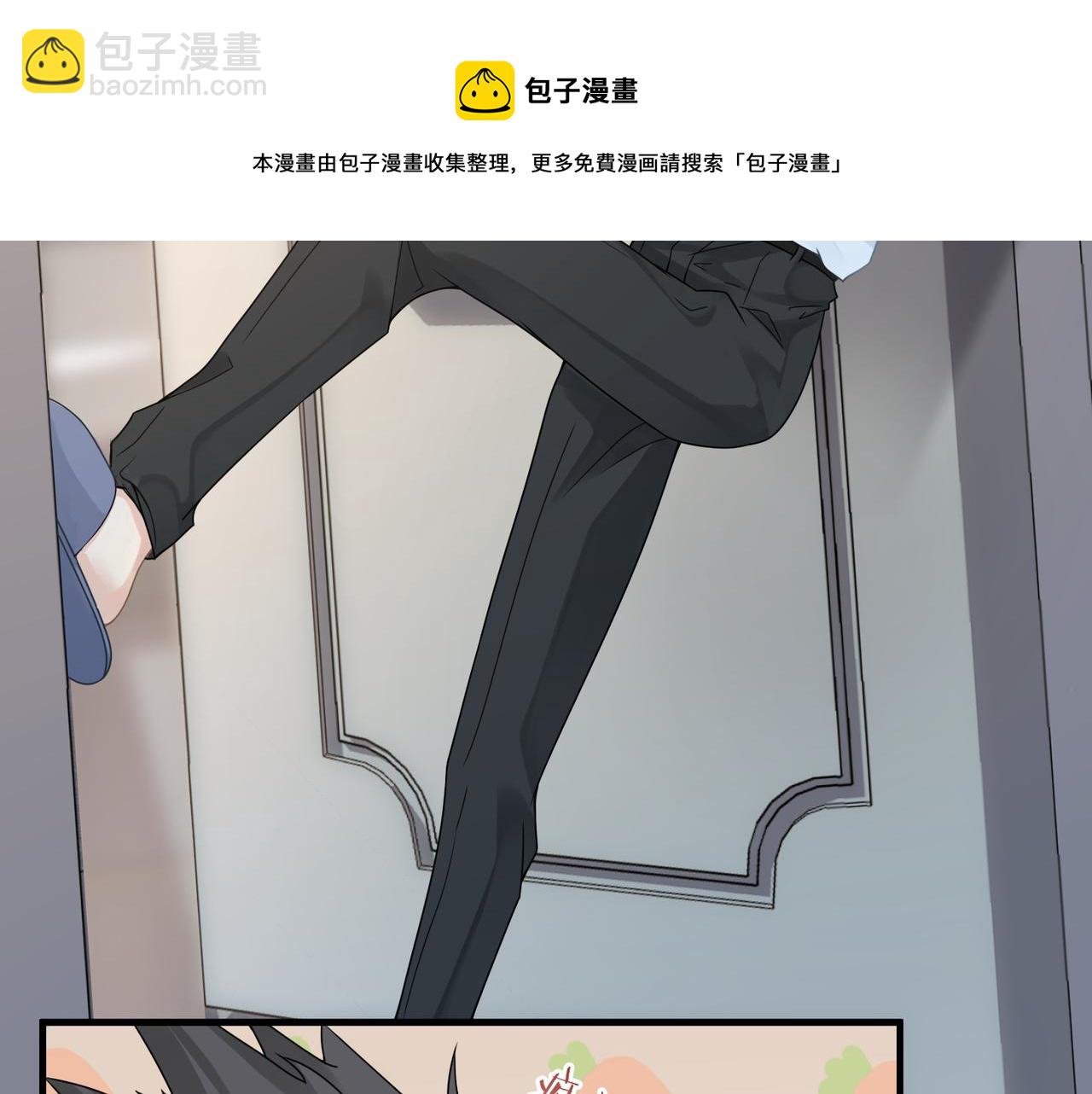 第34话 惩罚傻狗！(1/2)-第34话