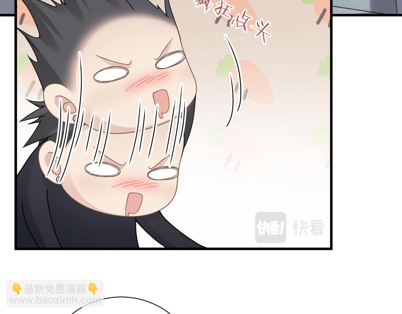 第34话 惩罚傻狗！(1/2)-第34话