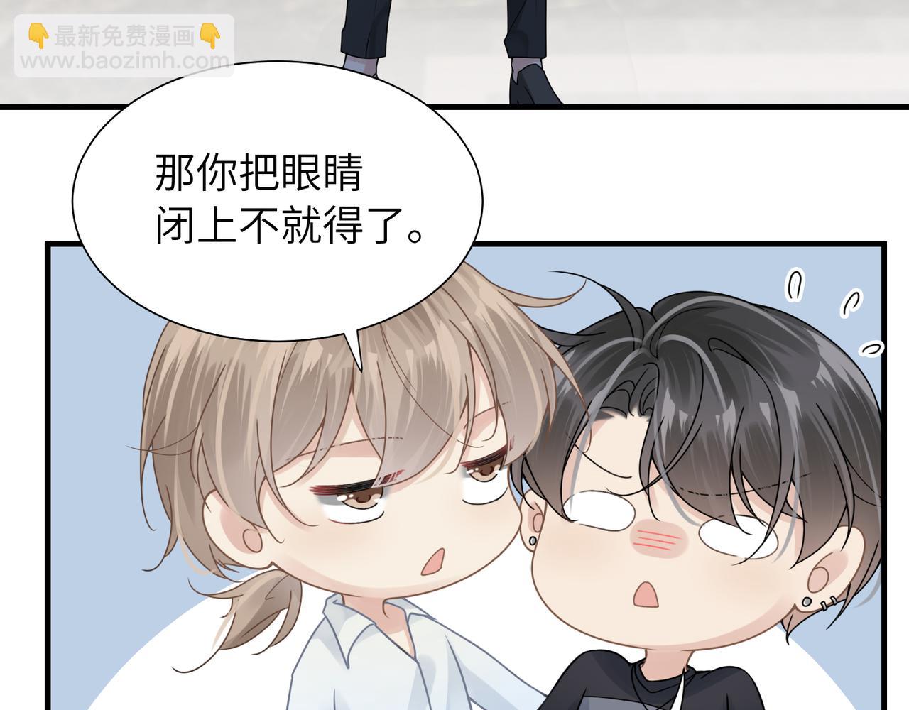 第34话 惩罚傻狗！(1/2)-第34话
