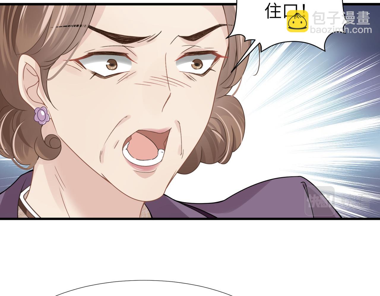 第36话 软肋(1/3)-第36话