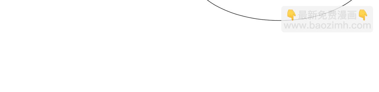 第36话 软肋(1/3)-第36话