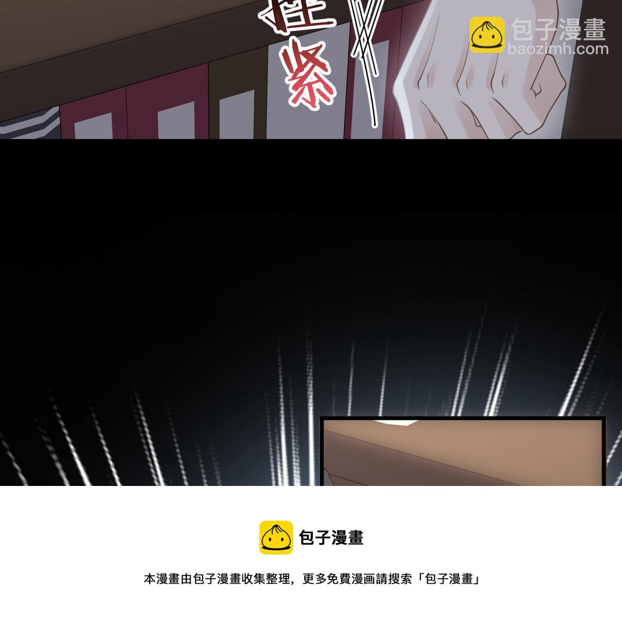 第36话 软肋(1/3)-第36话
