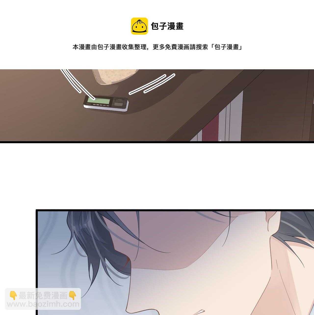 第36话 软肋(1/3)-第36话