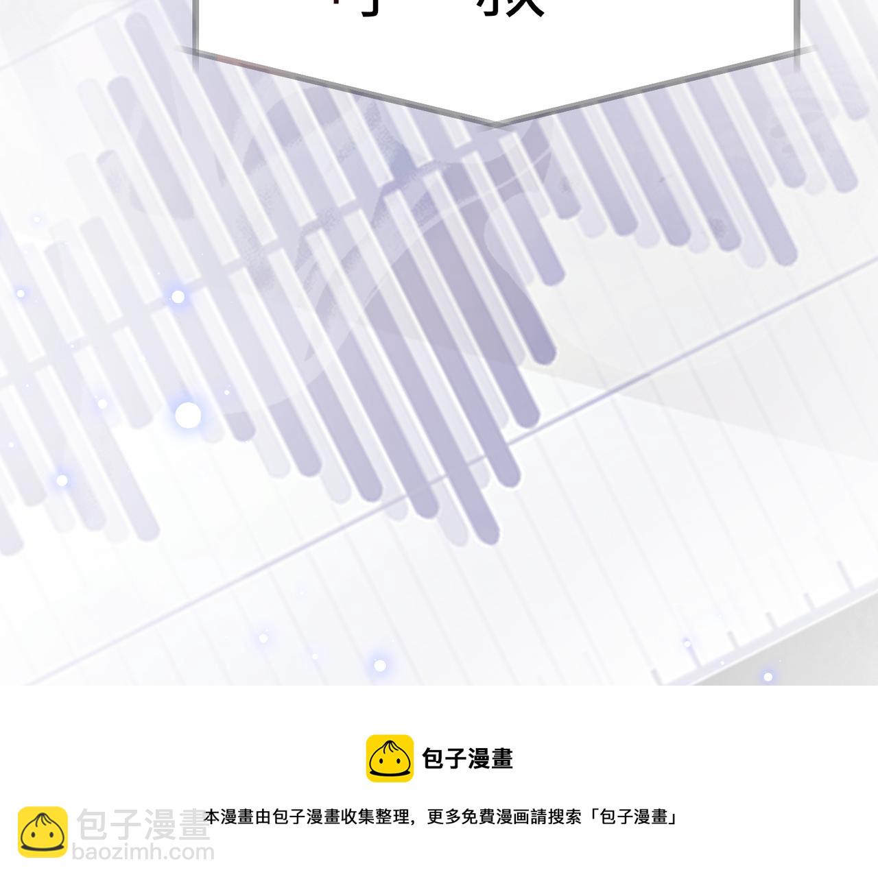 第36话 软肋(1/3)-第36话
