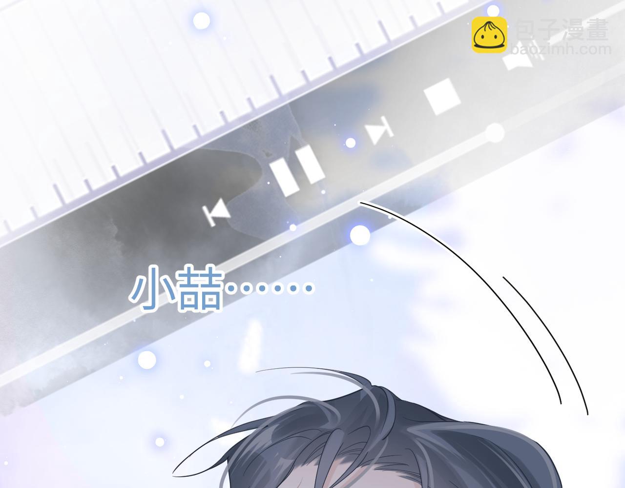 第36话 软肋(1/3)-第36话