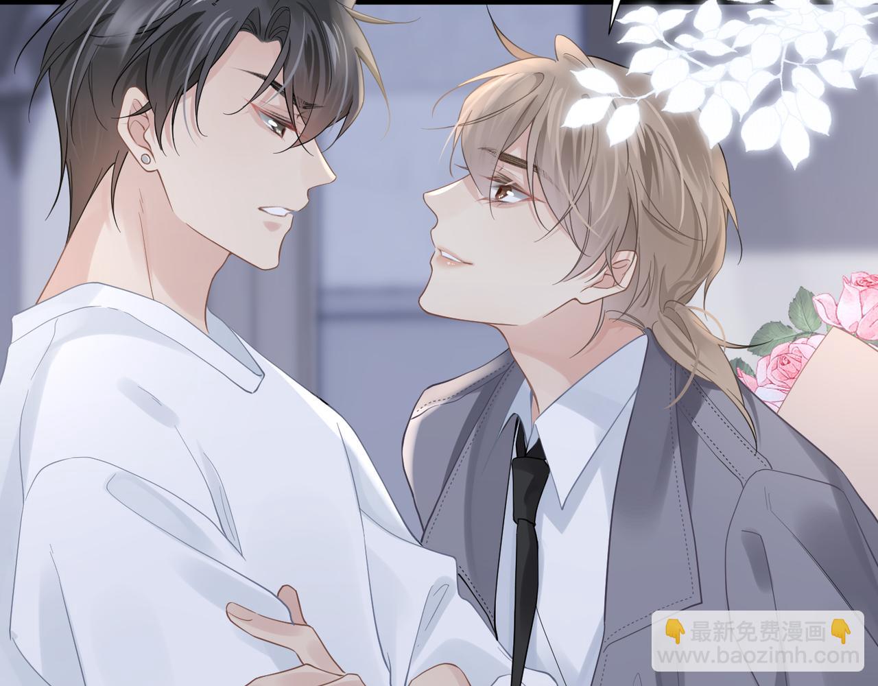 第38话 武喆打翻醋坛！(1/2)-第38话