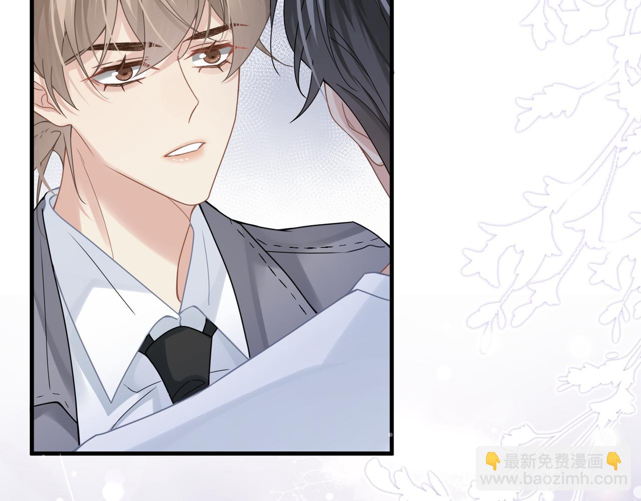 第38话 武喆打翻醋坛！(1/2)-第38话