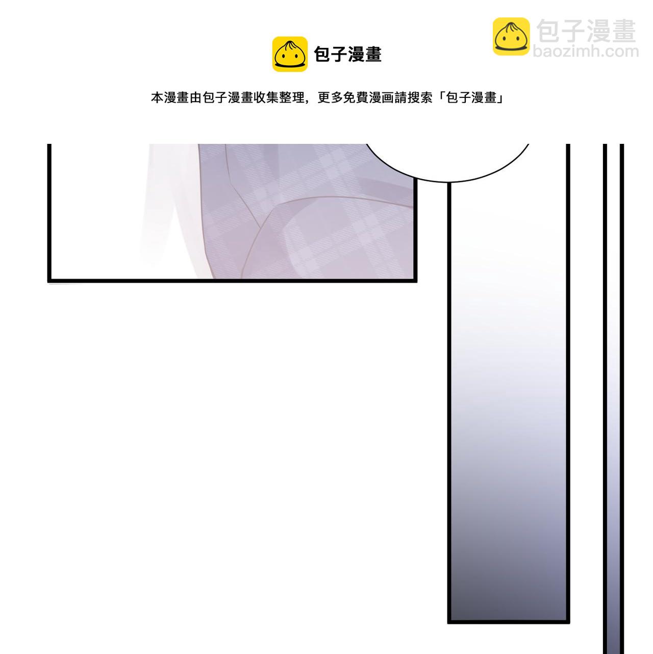 第40话 教你搞垮我(1/2)-第40话