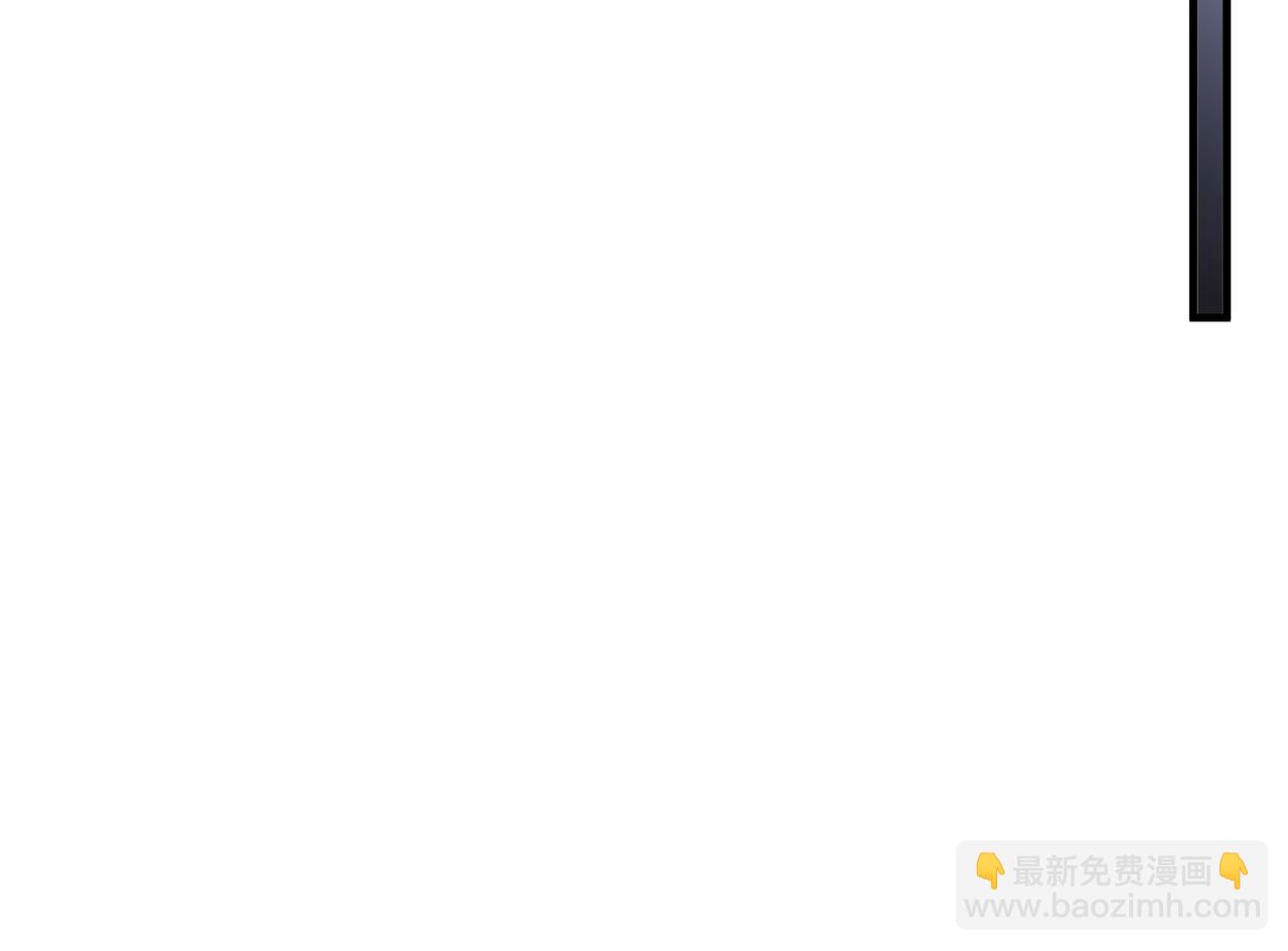 第40话 教你搞垮我(1/2)-第40话