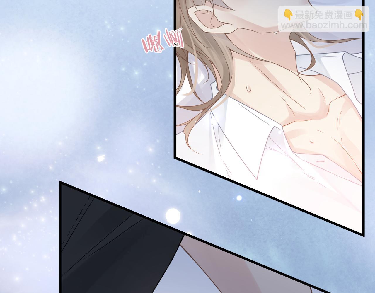 第40话 教你搞垮我(1/2)-第40话