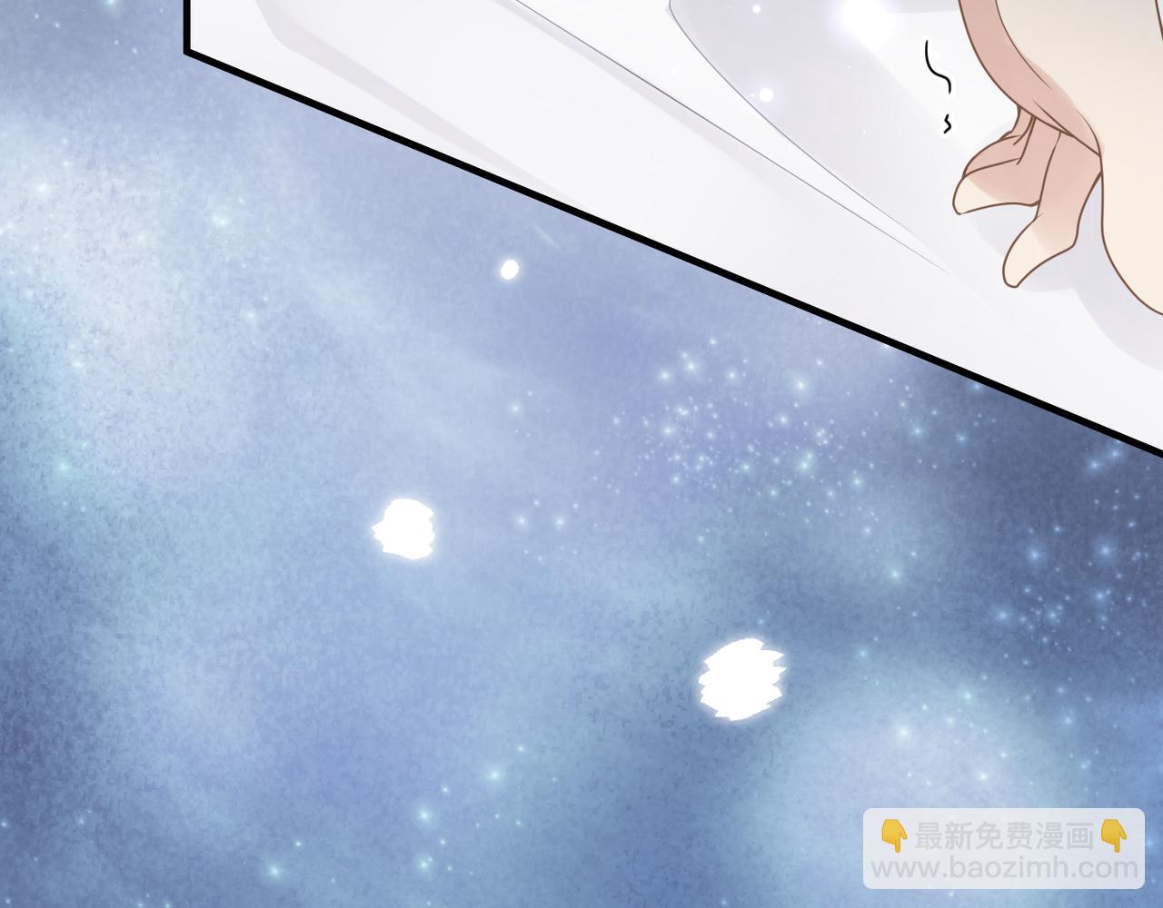 第40话 教你搞垮我(1/2)-第40话