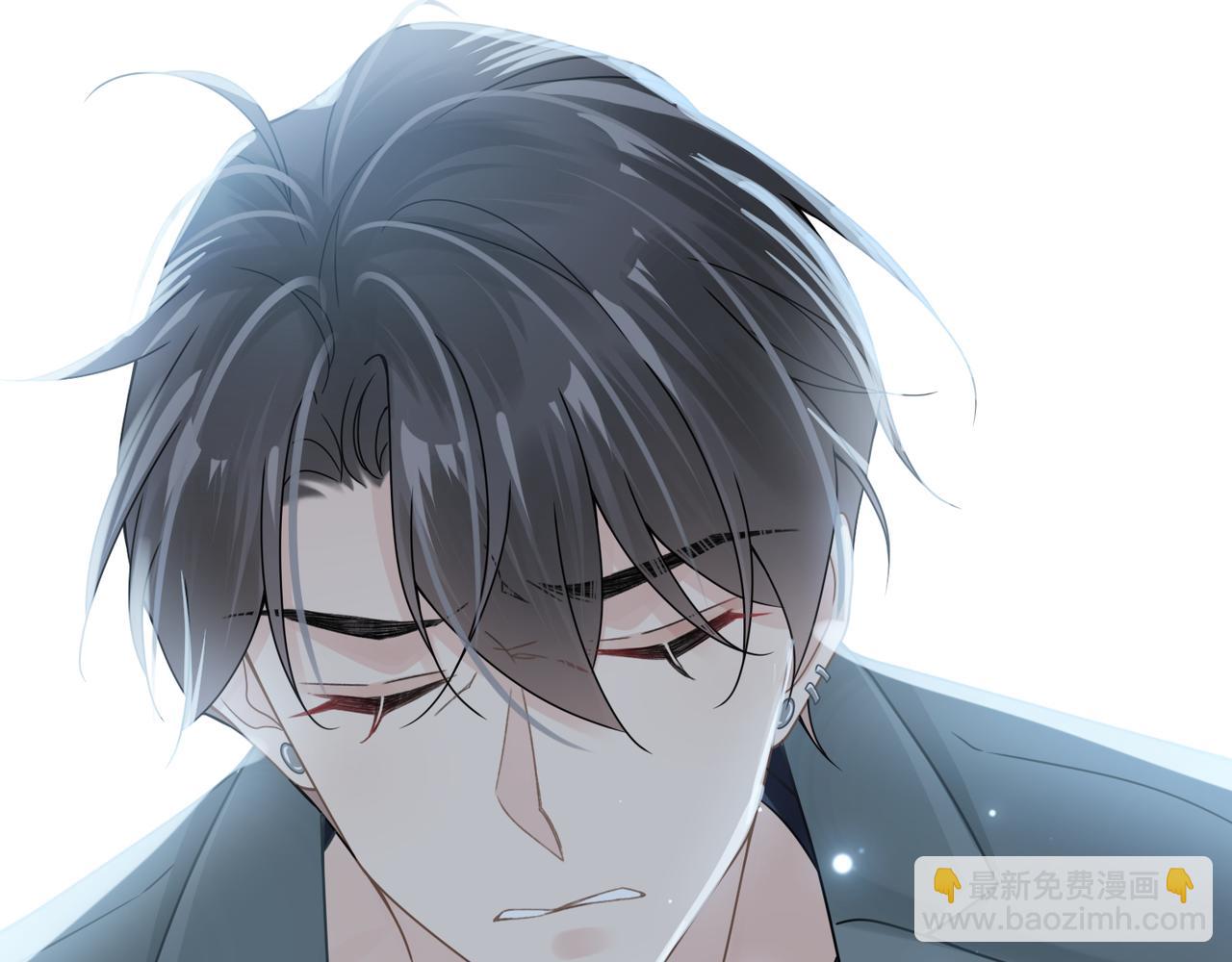 第42话 出轨你就死定了(1/2)-第42话