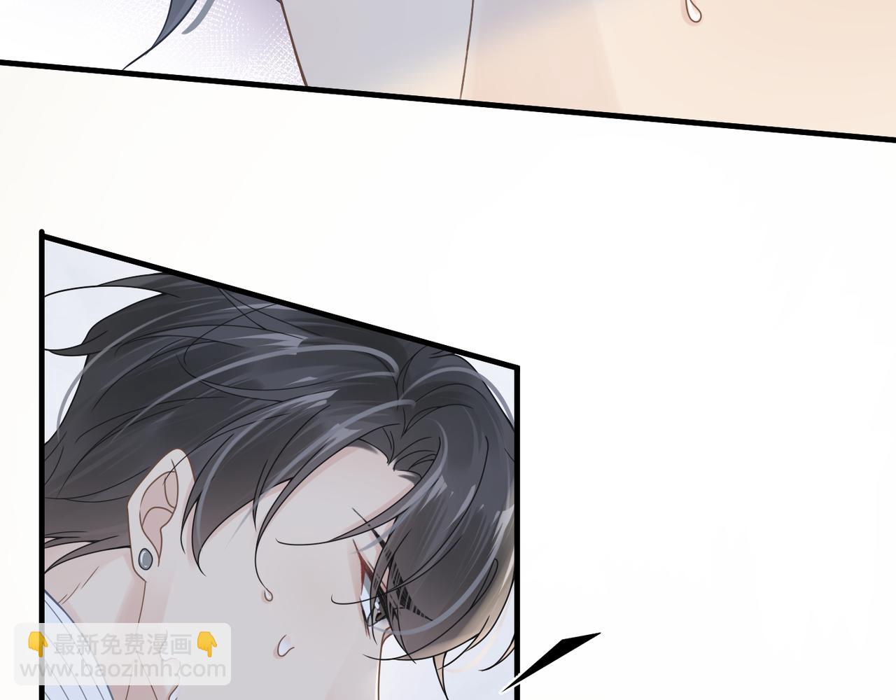 第44话 期待回应(1/2)-第44话