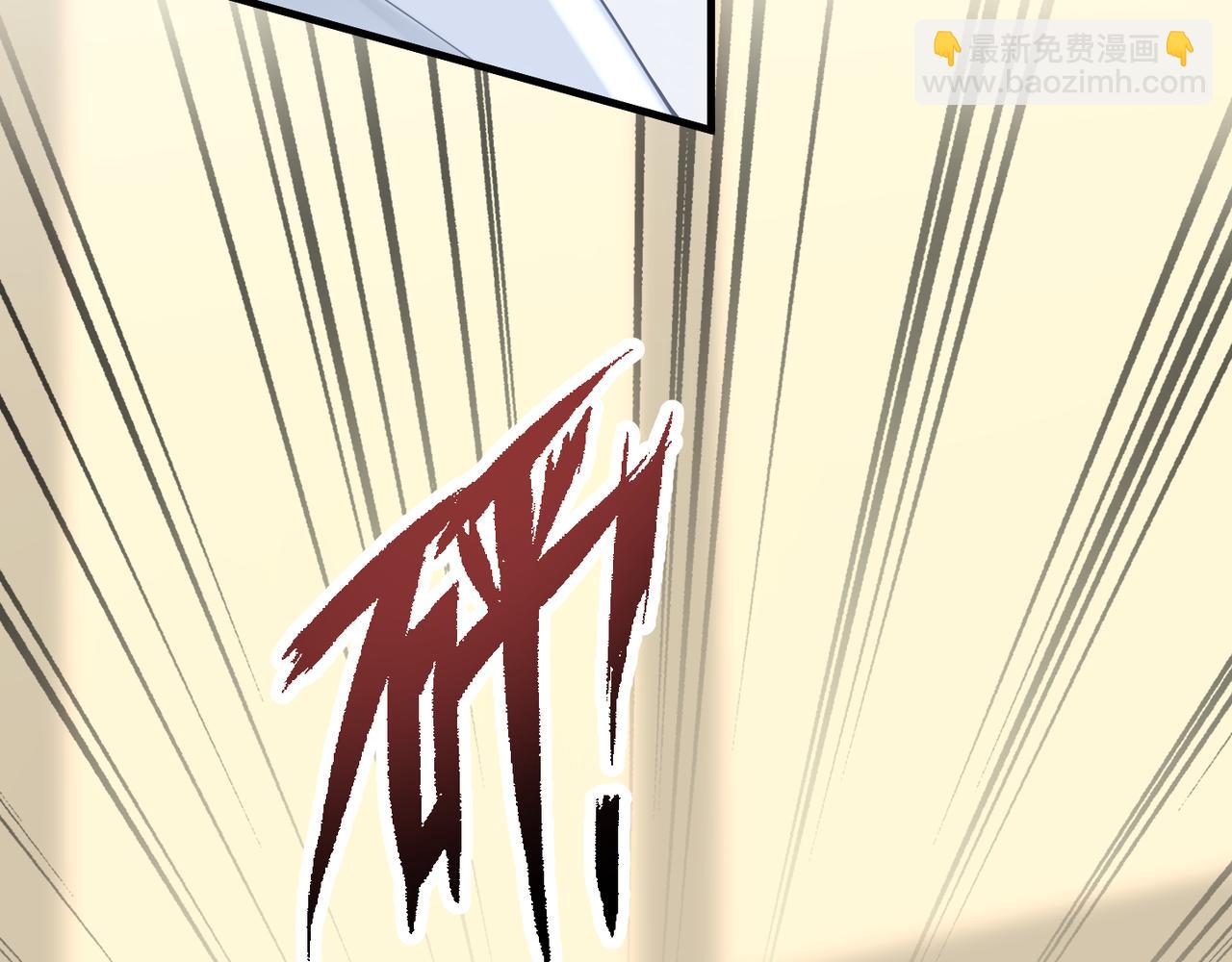 第44话 期待回应(1/2)-第44话