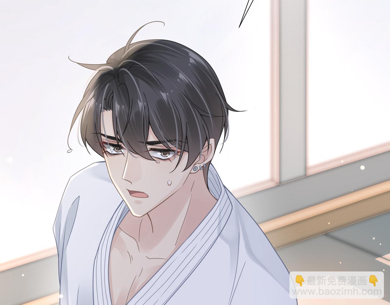 第44话 期待回应(1/2)-第44话
