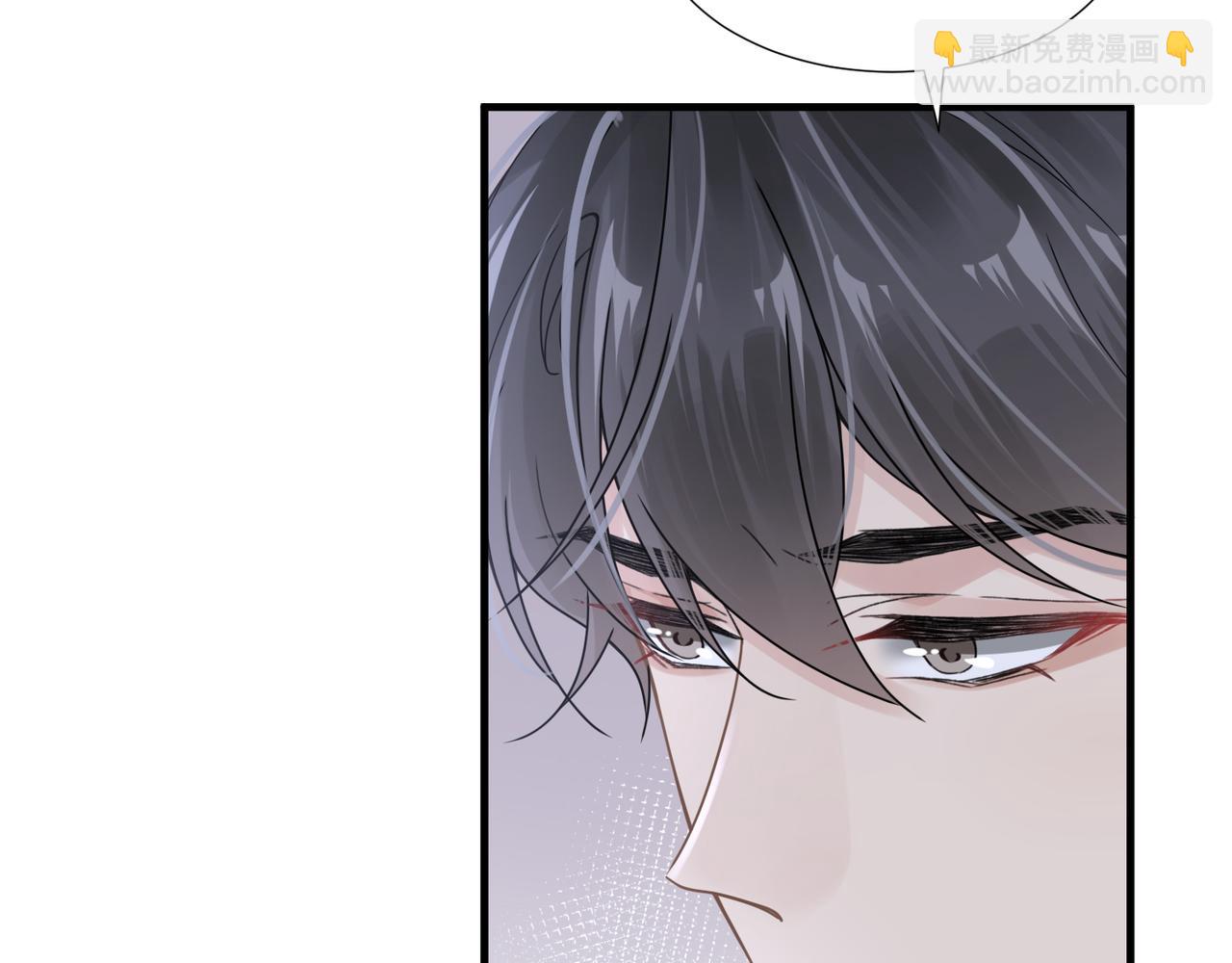 第44话 期待回应(1/2)-第44话