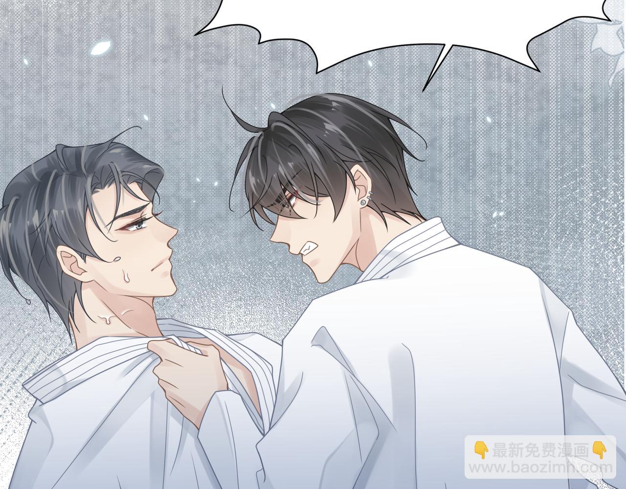 第44话 期待回应(1/2)-第44话